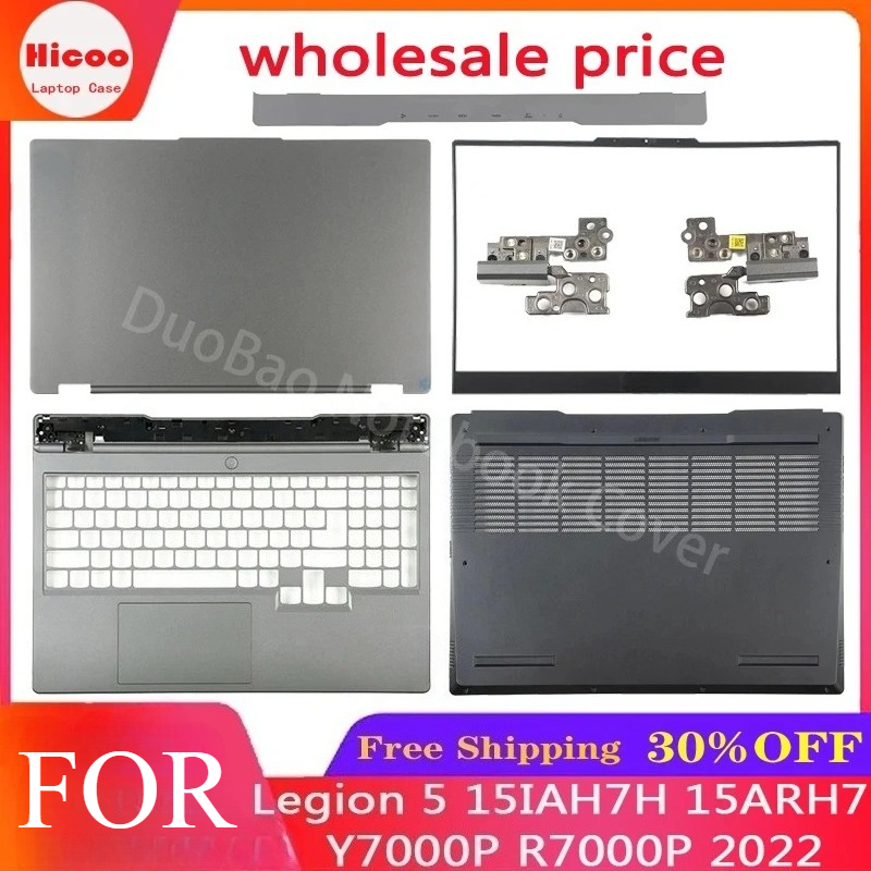 Laptop Accessories 2022 - 새로운 Y7000P R7000P 2022 Legion 5