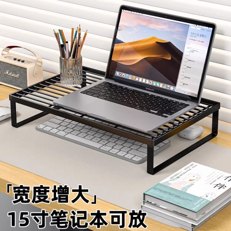 Laptop Ergonomic Accessories - 다기능 노트북 쿨링 스탠드 데스크탑 모니터