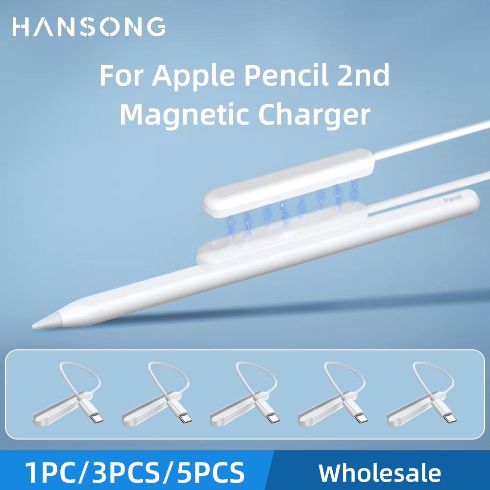 Laptop Accessories 2022 - 애플 펜슬 4세대 무선 충전기, 마그네틱