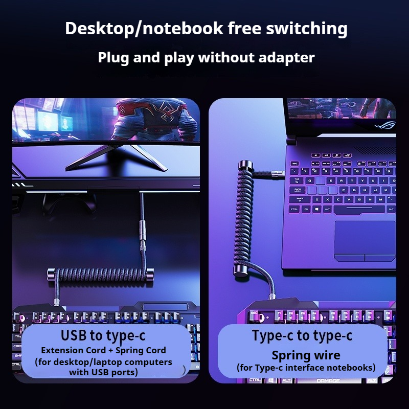 Eary 1.2m 코일형 키보드 케이블 USB to T - Laptop Accessories For Gaming 리뷰 및 가격